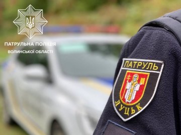 Біля РАЦСу у Луцьку загубився 2-річний хлопчик: його знайшли патрульні