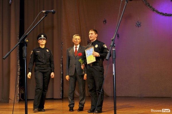 Фото з першого «дня народження» патрульної поліції Луцька