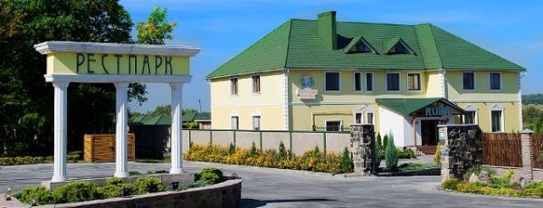 Лучанам пропонують спробувати весну на смак*