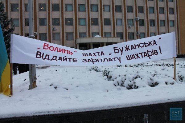 У Нововолинську шахтарі відновили мітинг. ФОТО. ОНОВЛЕНО