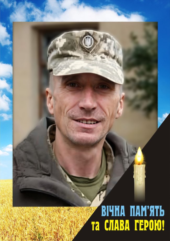 У київському шпиталі зупинилося серце пораненого воїна з Волині