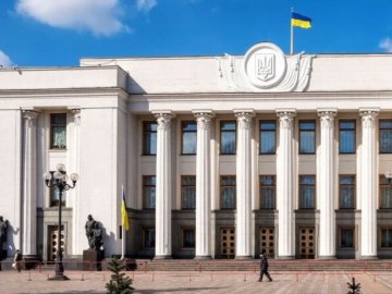 Верховна Рада націоналізує російське майно, кошти та бізнес