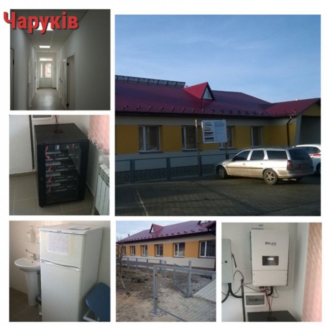 У Луцьку та Луцькому районі реконструюють амбулаторії за кошти Світового банку