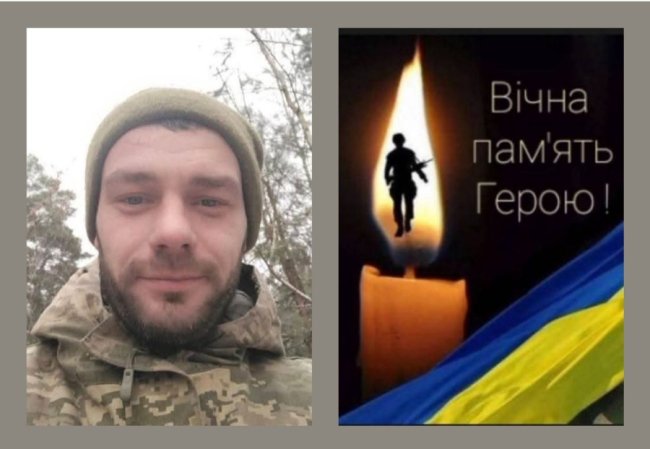 «На щиті»: волинян закликають гідно зустріти Героя Федора Корця