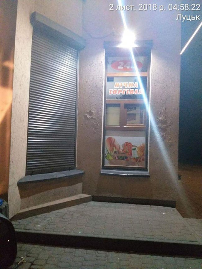 Продавця луцького магазину спіймали на нічній торгівлі спиртним