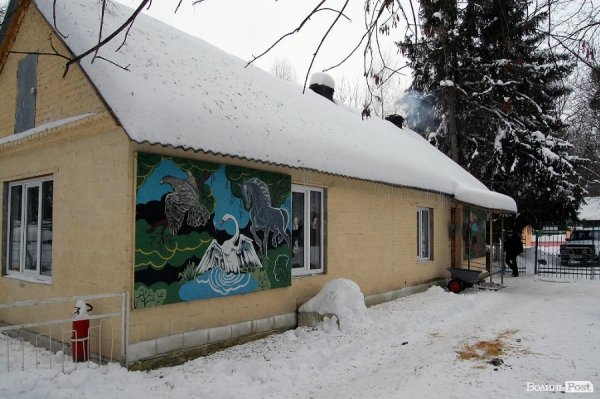 Як гріються тварини у Луцькому зоопарку. ФОТО