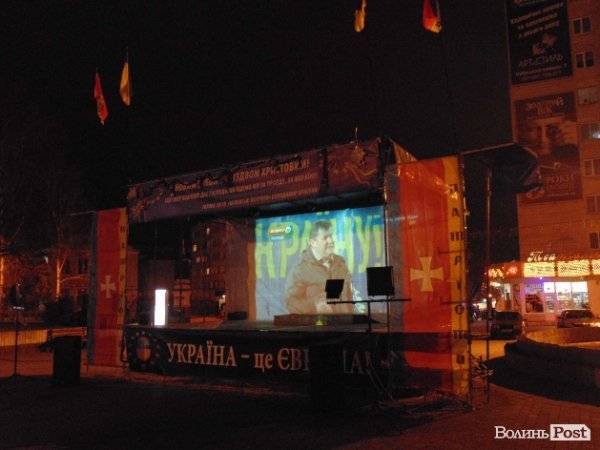 Євромайдан у Луцьку після прийняття скандальних законів. ФОТО