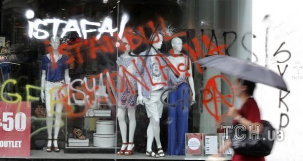 Бунт у Туреччині. ФОТО. ВІДЕО