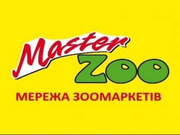 MasterZoo: все, що необхідно аби ваш улюбленець почував себе щасливим!*