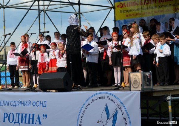 На церковному фестивалі у Луцьку зібрали понад 250 тисяч гривень для знедолених дітей