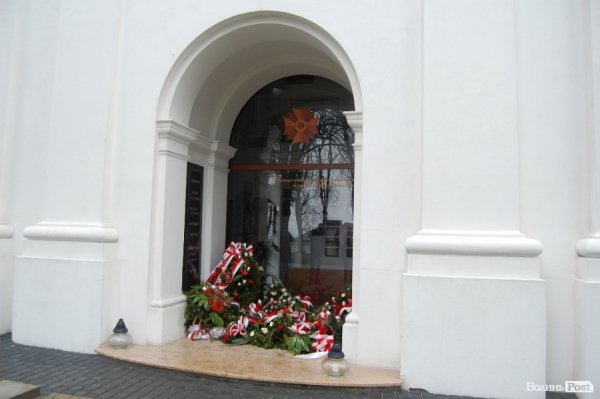 Українські могили в Польщі:  Волинь пам’ятає