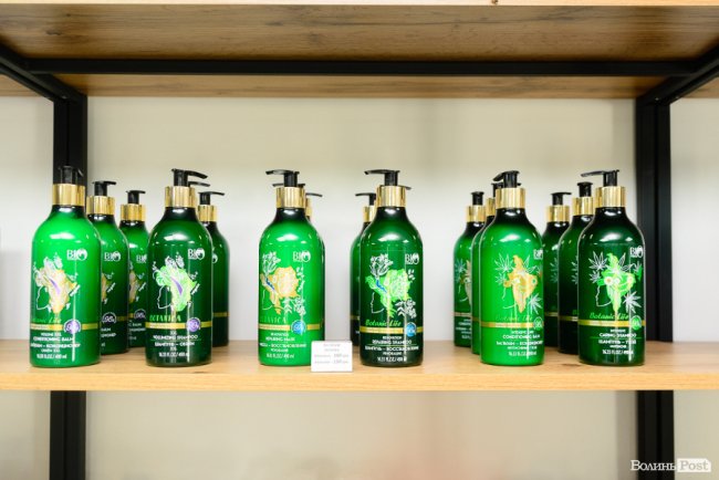 «Світ краси»: у Луцьку відкрили магазин якісної косметики та вишуканих аксесуарів*