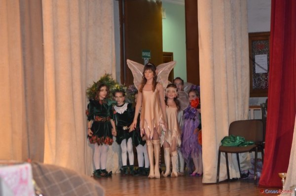 У Луцьку показали «Долину ельфів». ФОТО