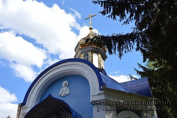 Волинські поліцейські молитвою відзначили свято Георгія Побідоносця. ФОТО