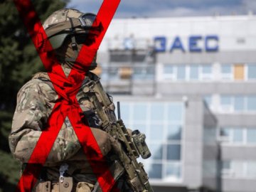 Росія хоче взяти під контроль ЗАЕС з 1 вересня