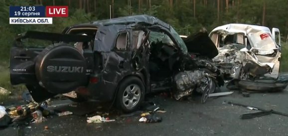 Перетнув подвійну суцільну: під Києвом – смертельна аварія. ФОТО. ВІДЕО