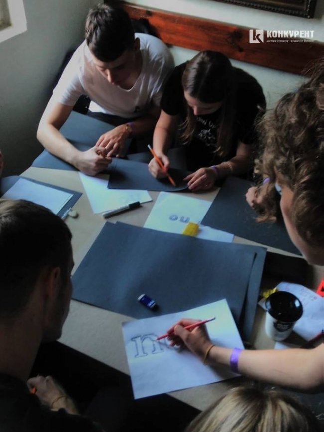 У Луцьку – фестиваль каліграфії. ФОТО