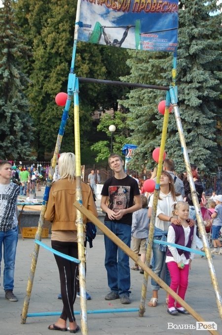 День Незалежності у Луцьку. ФОТО