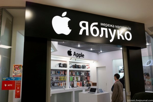 Луцьк очима фотографа з Росії. ФОТО