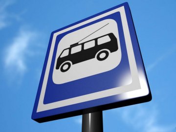 У Луцьку просять відновити зупинку «Центральний ринок»