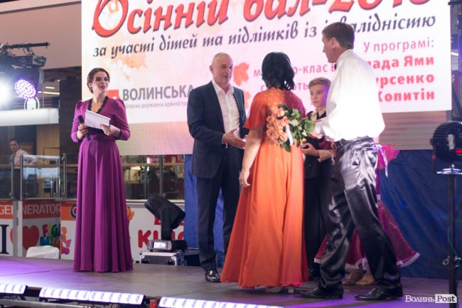 Свято з душею: у Луцьку відбувся «Осінній бал». ФОТО