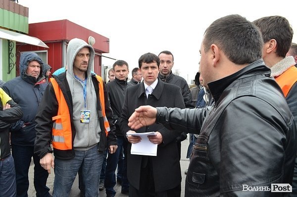 У Луцьку погрожують блокувати митницю. ФОТО