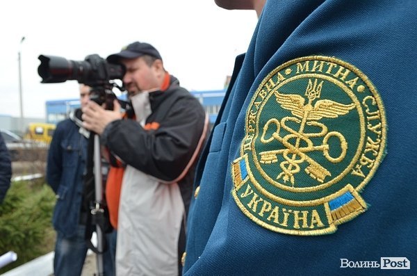 У Луцьку погрожують блокувати митницю. ФОТО