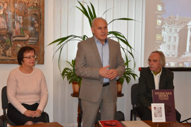 У Луцьку відбулася презентація монографії про унікальну ікону. ФОТО