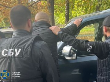 Фейкові антикорупціонери продавали посаду ректора за $50 тисяч, - СБУ