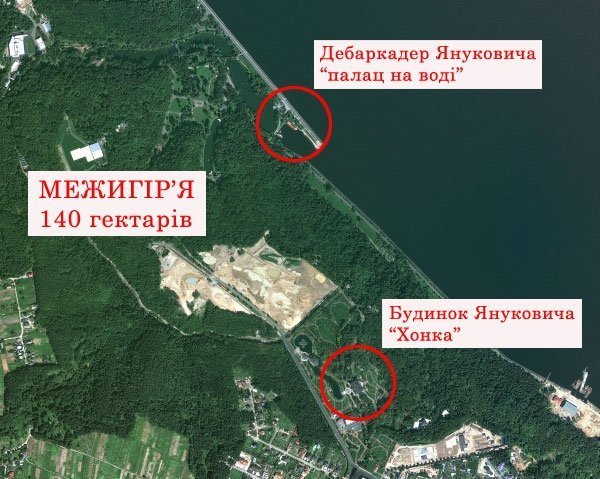 У Януковича є палац на воді, який коштує 75 мільйонів гривень. ФОТО
