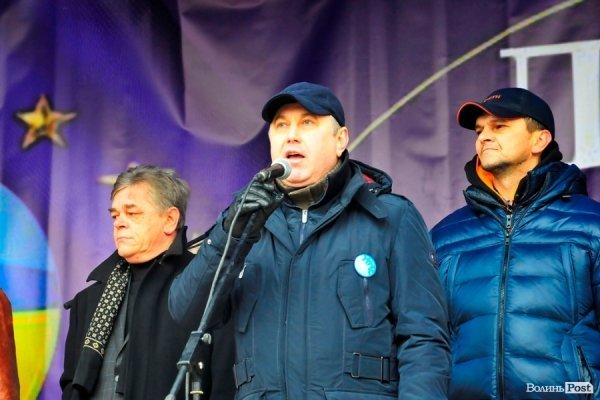 Віче на луцькому Майдані. ФОТО