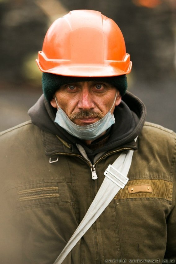 Люди революції. ФОТО