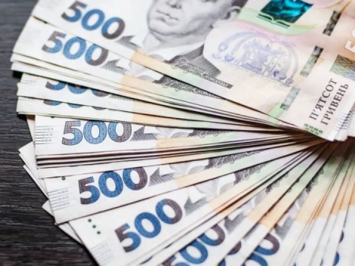 Хто з українців може отримати 75% знижку на комуналку