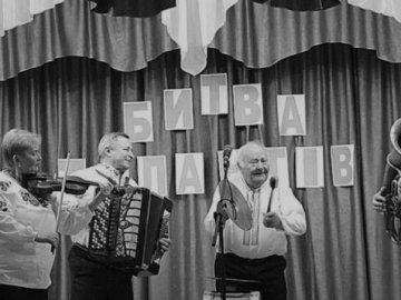 Історія волинянина, який 8-річним хлопчиком  у далекому 1934-му році став весільним музикою