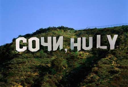 Інтернет жартує з Олімпіади в Сочі. ФОТО