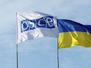 Генсек ОБСЄ проти виключення РФ з організації