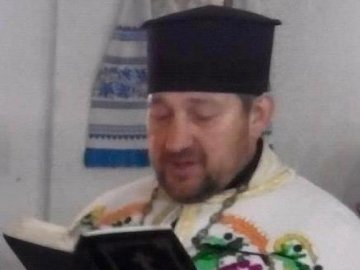Знайшовся зниклий у Ковелі священик 