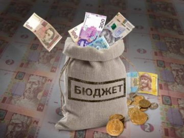 Лучан кличуть на обговорення бюджету міста на 2020 рік