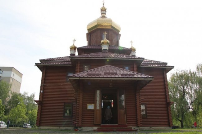 У Луцьку освятили Свято-Катеринівську церкву