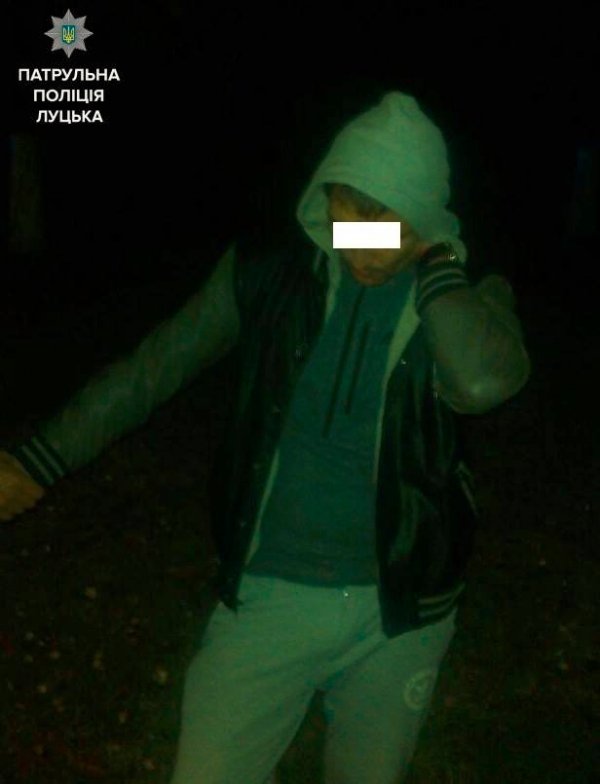У Луцьку затримали підозрюваного у збуті наркотиків. ФОТО