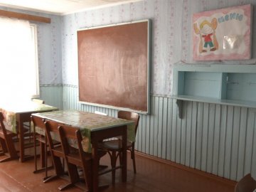 У Луцькій громаді закривають школу