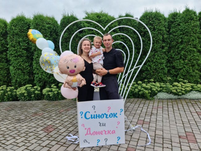 Поліцейський з Волині дізнався стать майбутньої дитини на блокпості. ФОТО