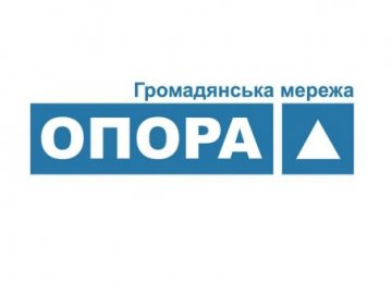 У Володимирі виборча комісія відновила роботу, аж коли «нагримала» поліція 