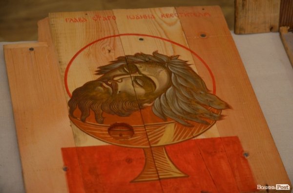 У Луцьку продавали ікони на потреби вояків АТО. ФОТО