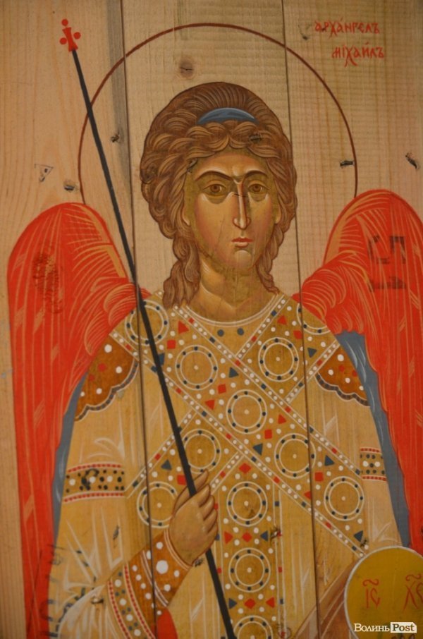 У Луцьку продавали ікони на потреби вояків АТО. ФОТО