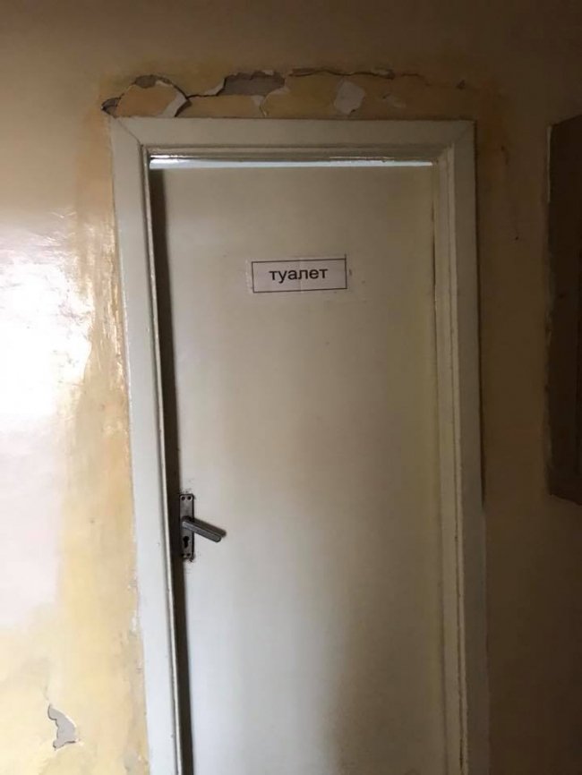 «Там померти страшно», - лучанка про палату в обласній лікарні. ФОТО