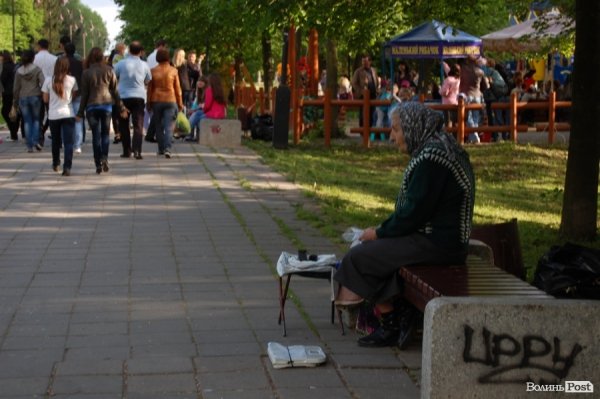 Вогнем і піротехнікою Луцьк відсалютував Перемозі