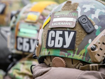 СБУ викрила ще 9 колаборантів: серед них – депутати ОПЗЖ