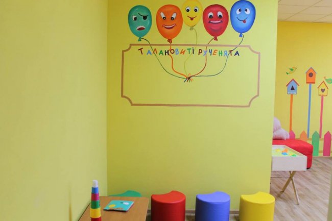 У Нововолинську відкрили просторий інклюзивно-ресурсний центр. ФОТО