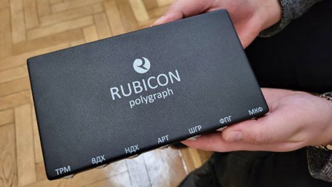 Як працює детектор брехні у Луцьку та чи можна його обдурити. ВІДЕО